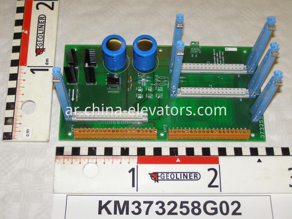 KONE Lift V3F80 Inverter Mainboard KM373258G02